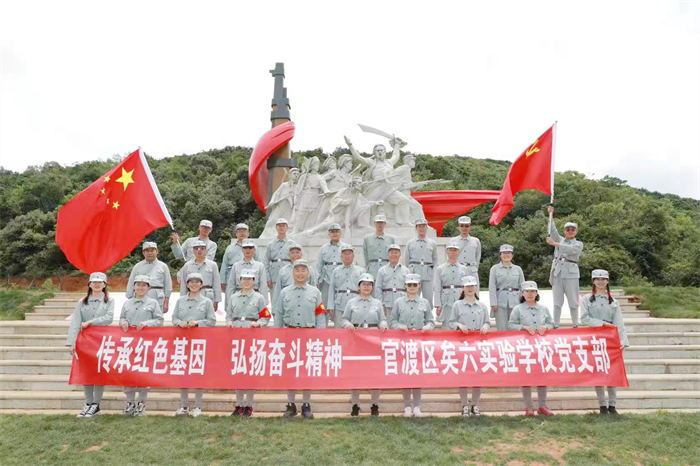 微信图片_20220410183209