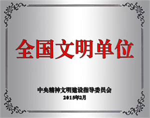 e5acd8e792d318f970dc4c1885cc87b