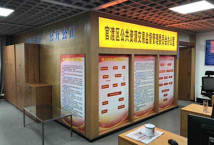 6992d0109155ef0906dcd56495508df