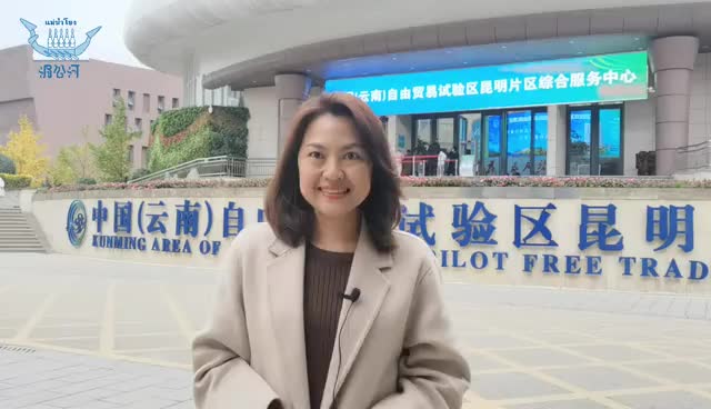 00304284937_70568a67