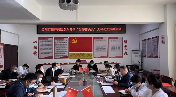 微信图片_20220425140950 微信图片_20220425140950