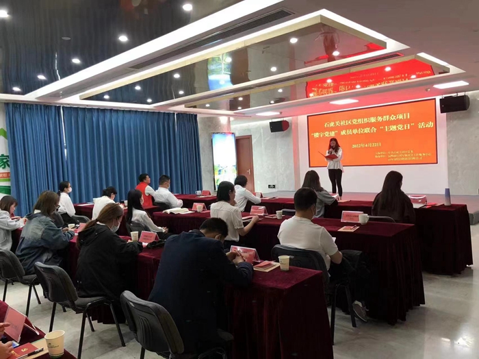 微信图片_20220425151230 微信图片_20220425151230