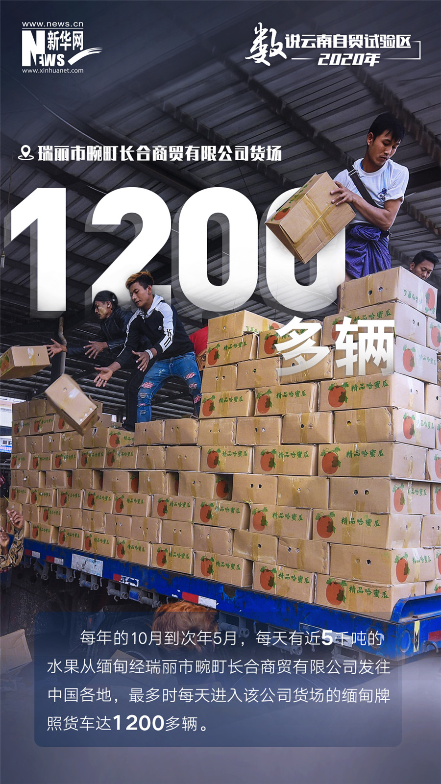 139666179_16105871174421n