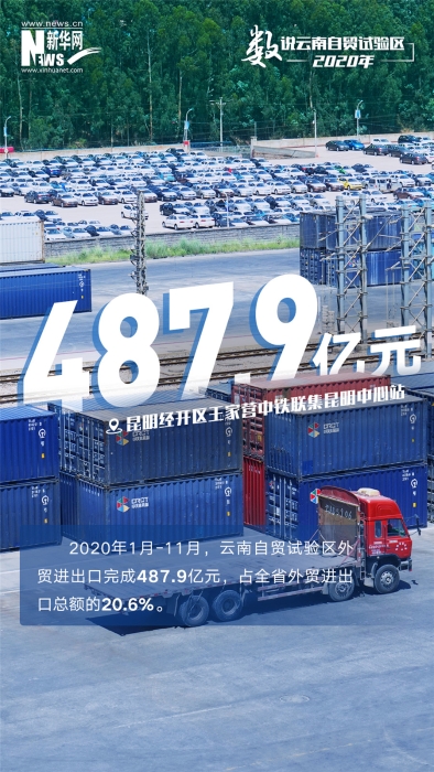 139666179_16105870020411n