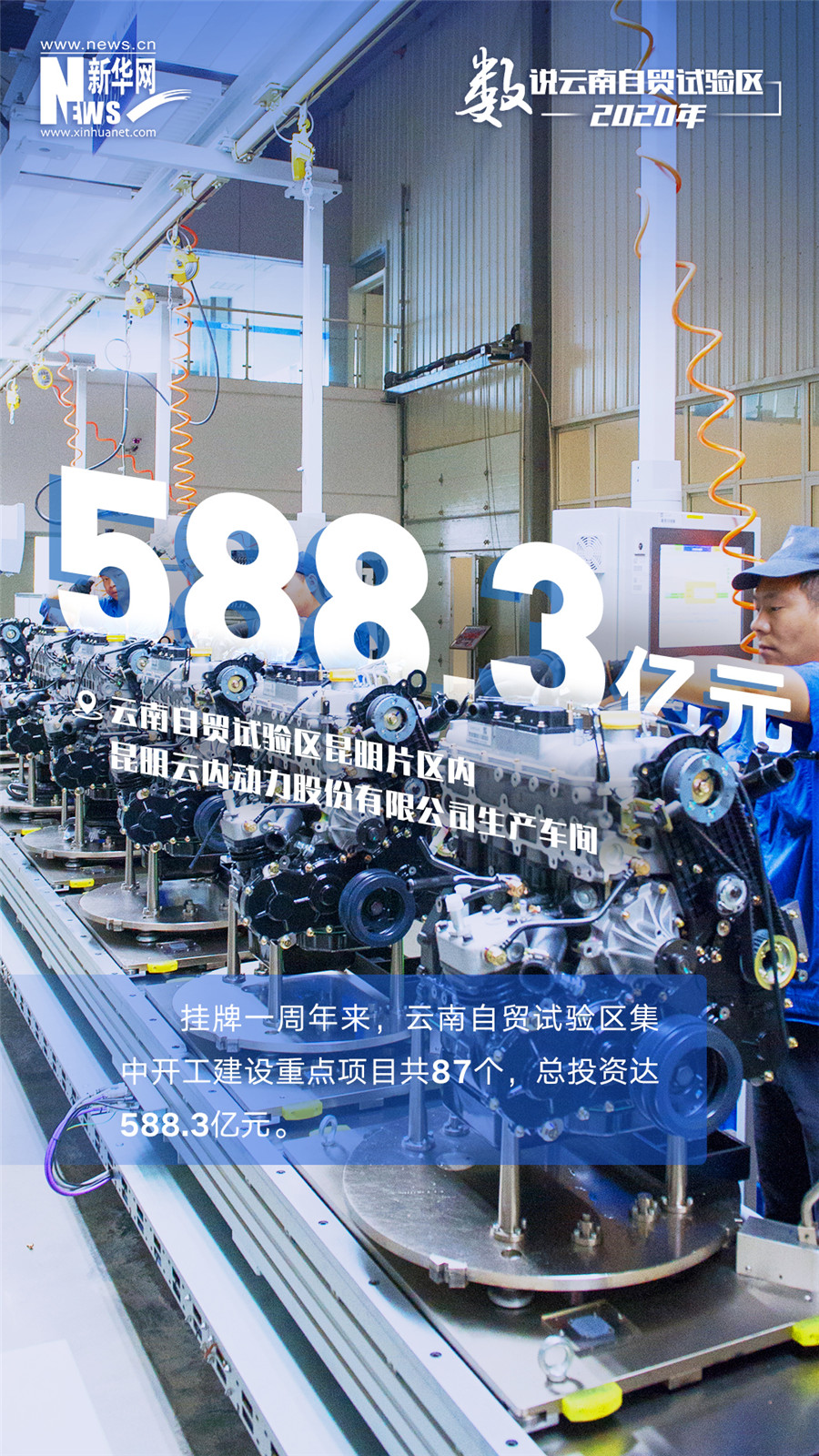 139666179_16105870228951n