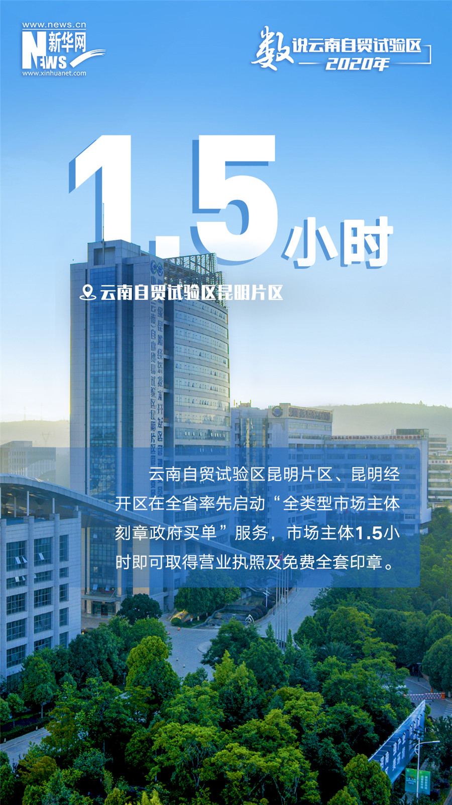 139666179_16105870346031n