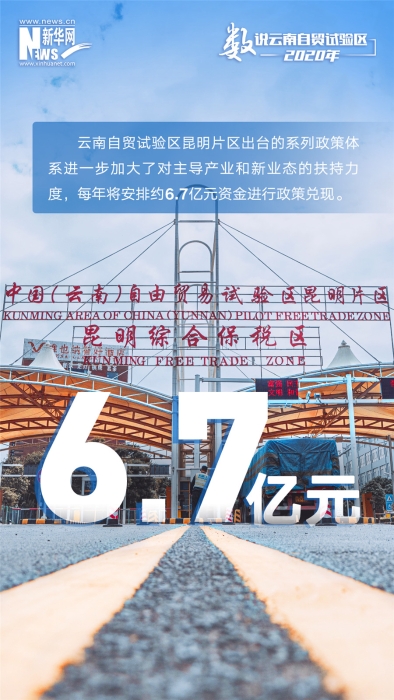 139666179_16105870594651n