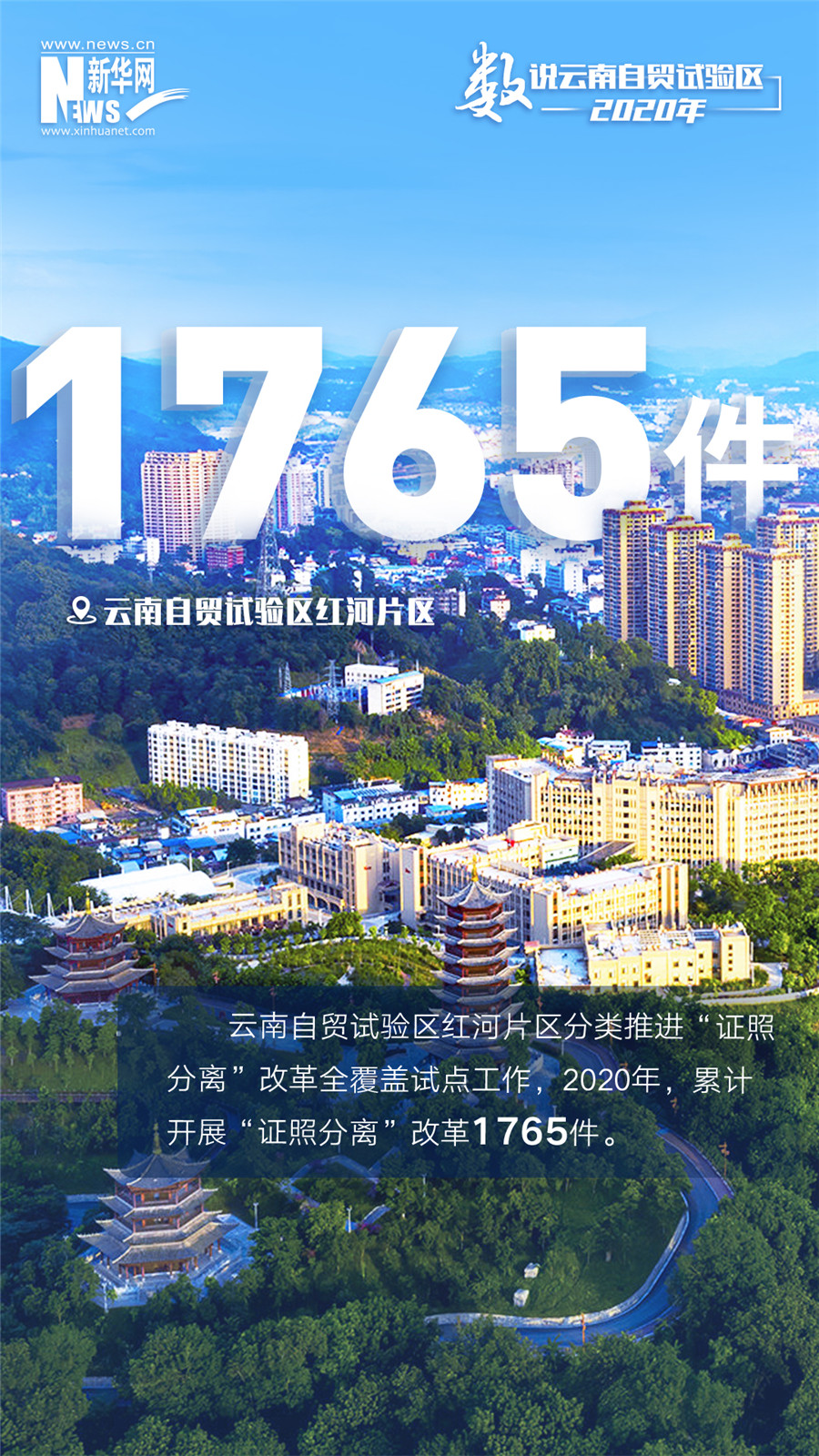 139666179_16105870995161n