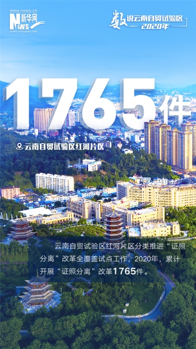 139666179_16105870995161n