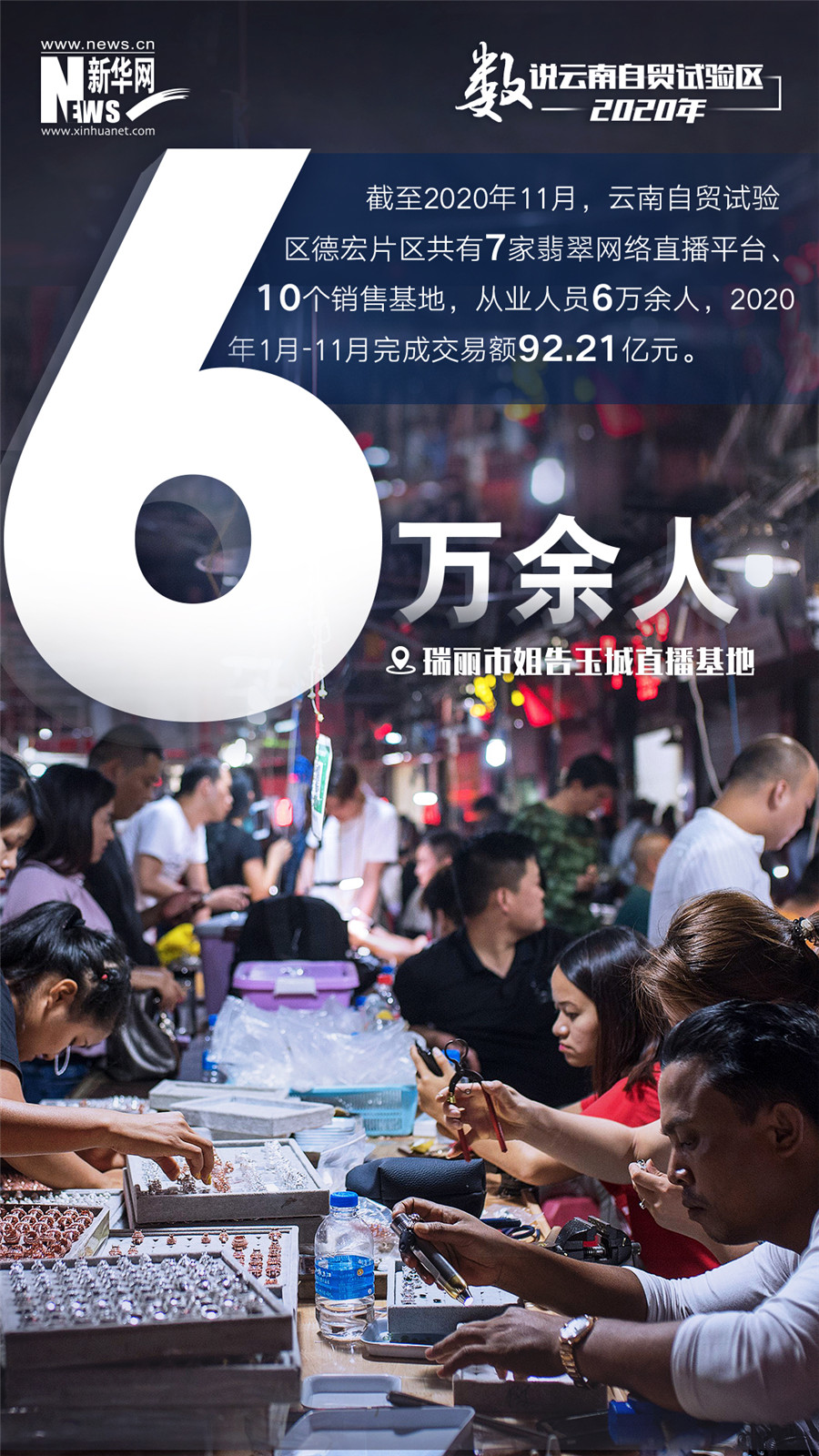 139666179_16105871081341n