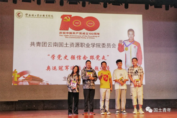 图片 5(1) 图片 5(1)