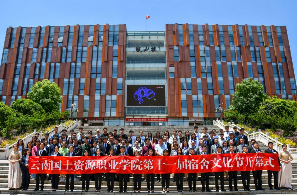 图片 8(1) 图片 8(1)