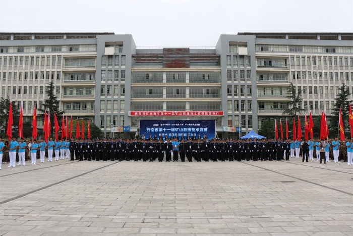 2021年全国职业院校技能大赛1 2021年全国职业院校技能大赛1