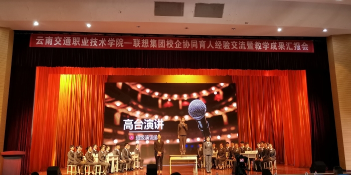 QQ图片20201223144952 QQ图片20201223144952