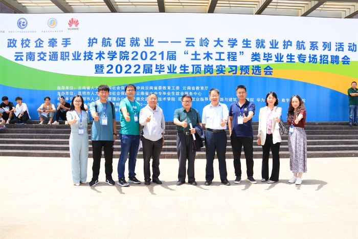 微信图片_2022030216305017