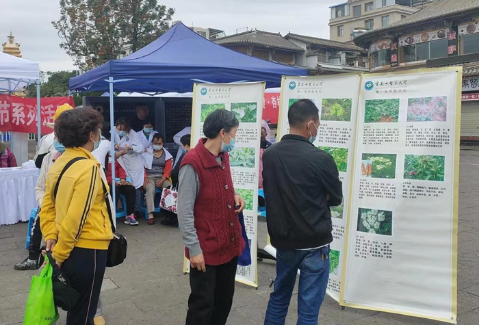 476b93b58dd248b84d272fdf87adfbb