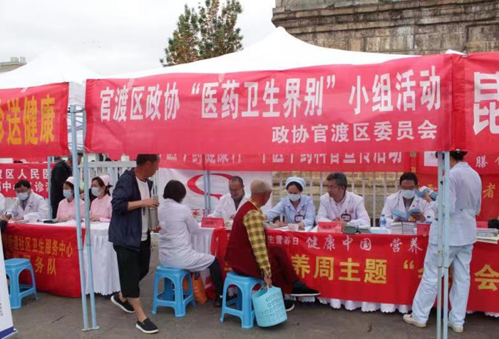 e701bf5bd0e0d05524a5abf180c9f42