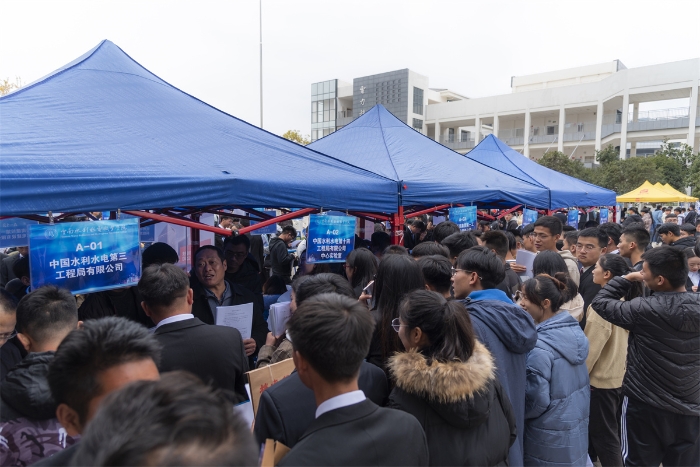 双选会一角 双选会一角