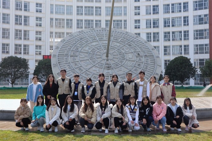 新媒体中心 新媒体中心