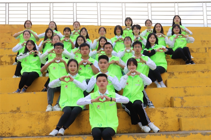 志愿者服务协会 志愿者服务协会