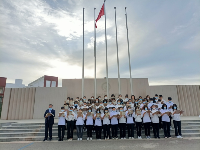 儒行国学社 儒行国学社