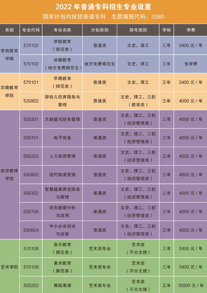 图片1_副本 图片1_副本