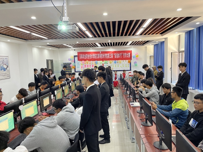 微信图片_20220519134922_副本 微信图片_20220519134922_副本