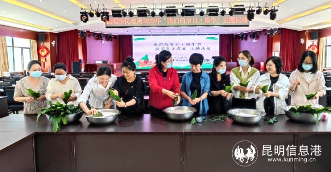 微信图片_20220601163347