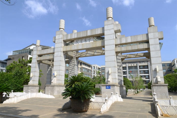 微信图片_20220331174228 微信图片_20220331174228