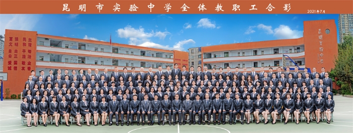 微信图片_20220504165146 微信图片_20220504165146