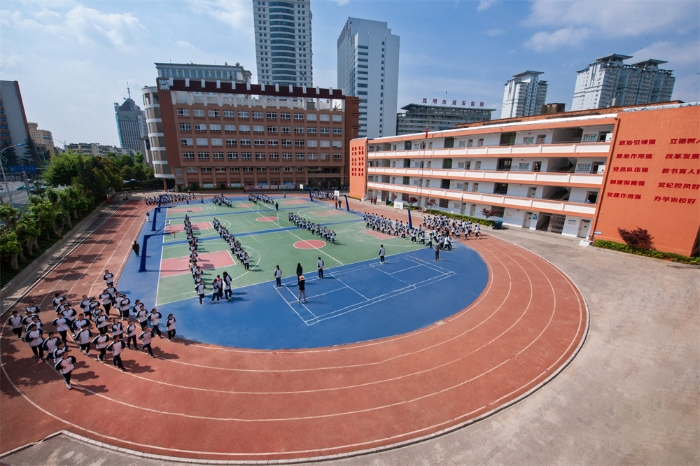 微信图片_20200829094837