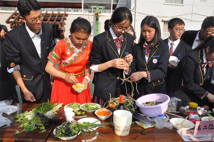 “一族一宴”民族餐饮活动