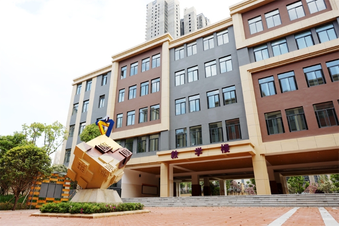 点石成金 点石成金