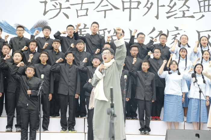 校园读书节（话剧《最后一次讲演》）