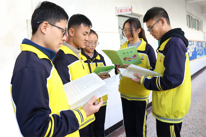 打造读书环境 (4)