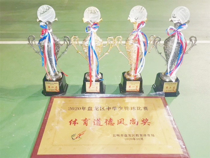 微信图片_202011032138508