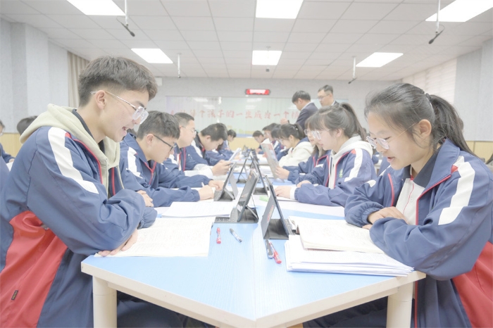 271BAY智慧课堂2 271BAY智慧课堂2