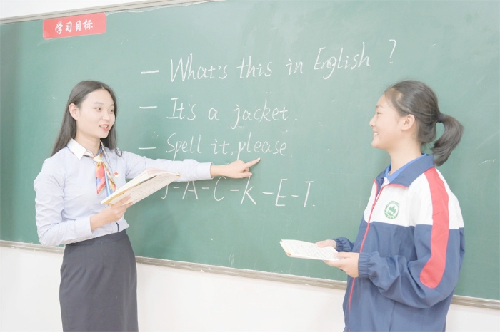 教师指导2 教师指导2