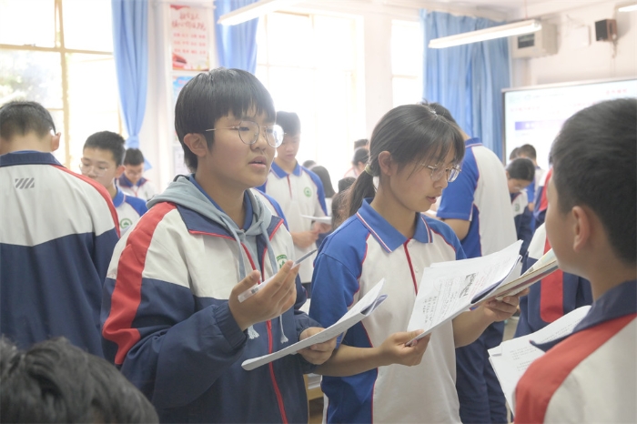 探究学习1 探究学习1