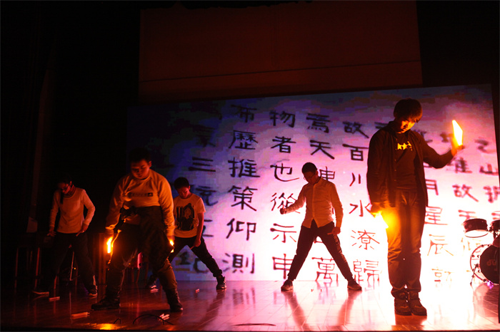 漫不经心动漫社