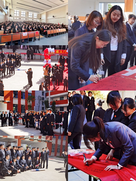 pt2022_03_04_16_38_49 pt2022_03_04_16_38_49