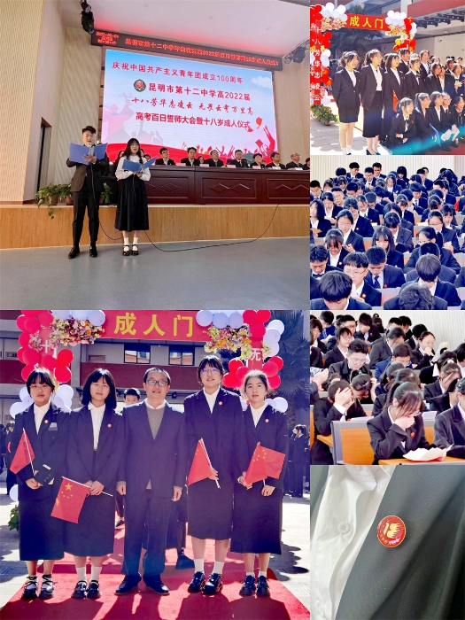 pt2022_03_04_16_42_05 pt2022_03_04_16_42_05