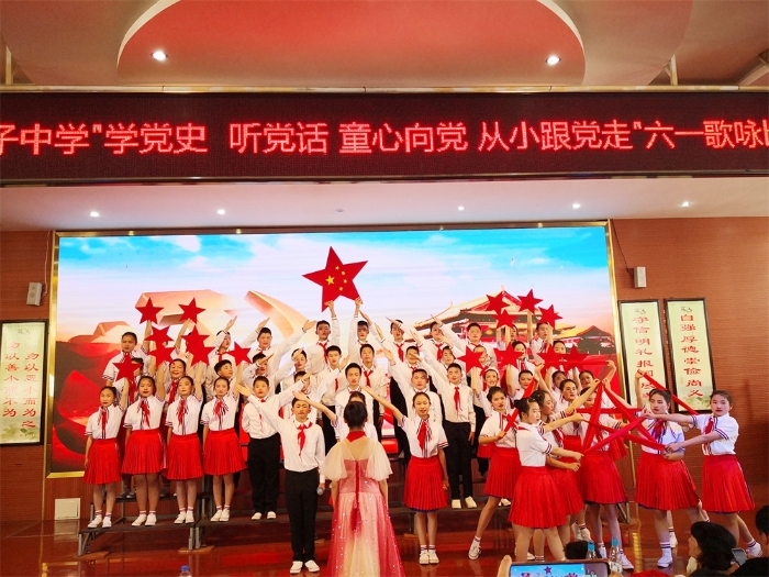 IMG_20210601_100555_1 IMG_20210601_100555_1