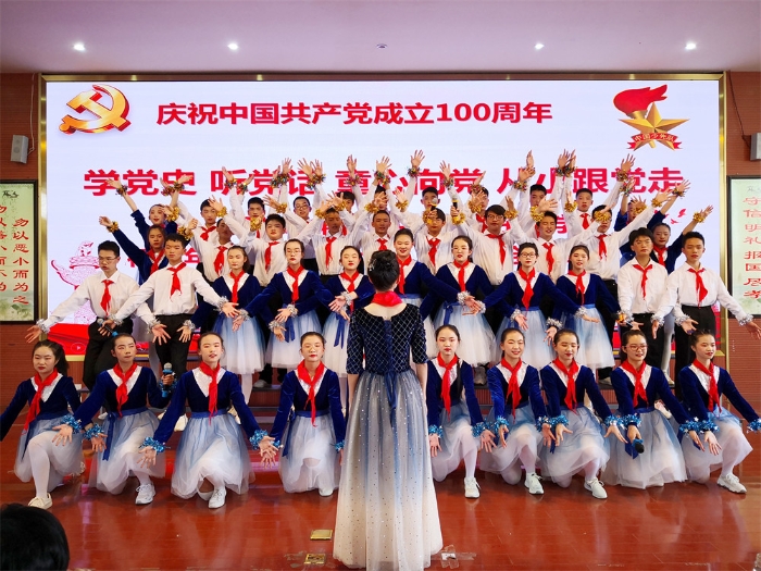 IMG_20210601_145054 IMG_20210601_145054