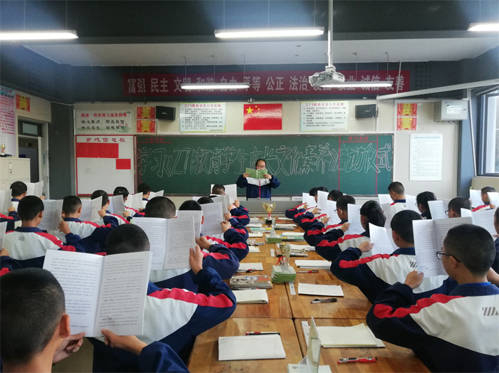学习3 学习3