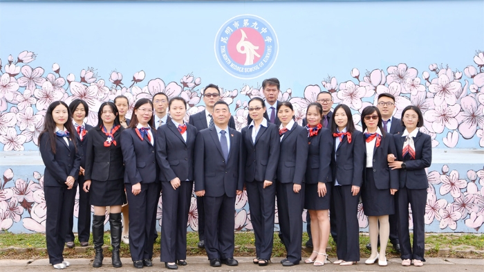 昆九中2022届高三团队