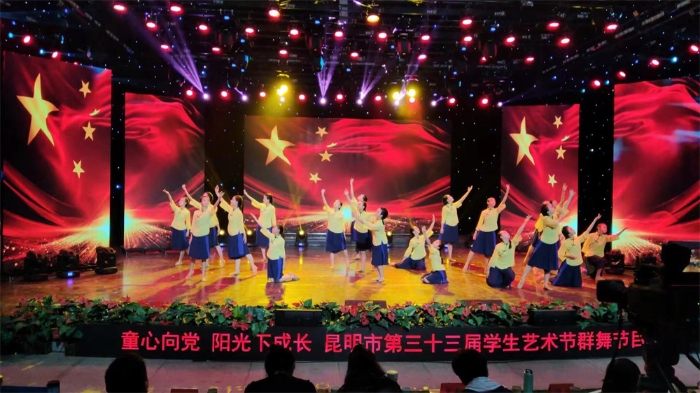 80889a72-0556-428b-bbb3-9211c6ac7ac9