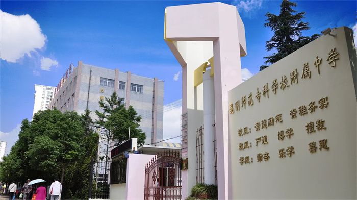 f6c101bfc40347d5f201f73c3a16b2f