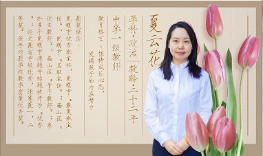 微信图片_20220609173356