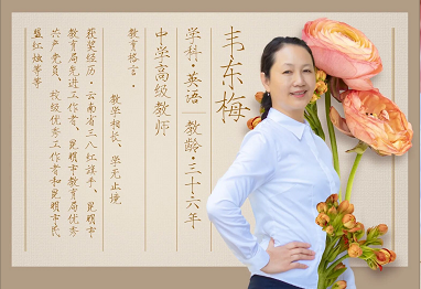 微信图片_202206091733561